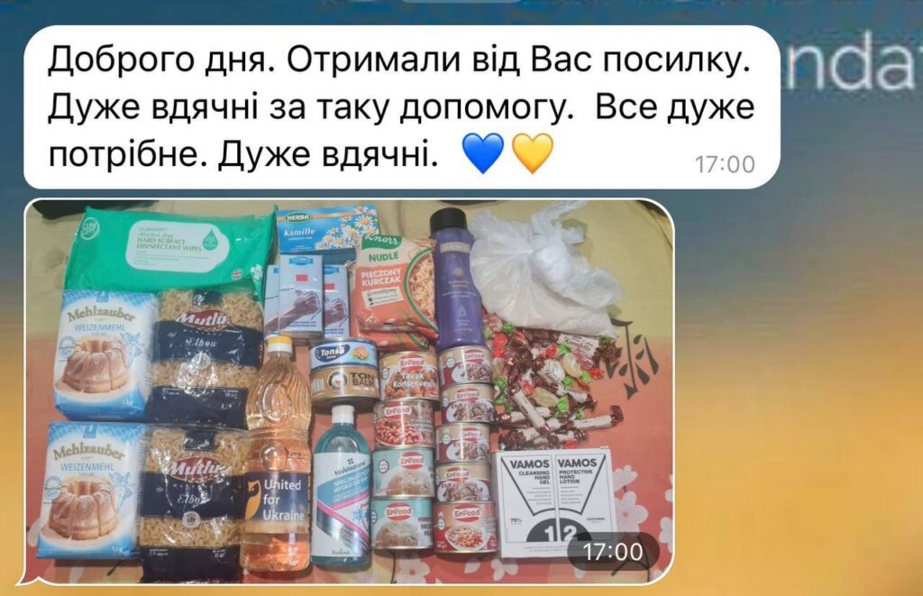 Гуманітарна допомога. Відгуки. Благодійний фонд "United for Ukraine"