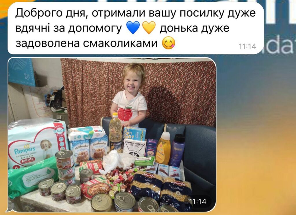 Гуманітарна допомога. Відгуки. Благодійний фонд "United for Ukraine"