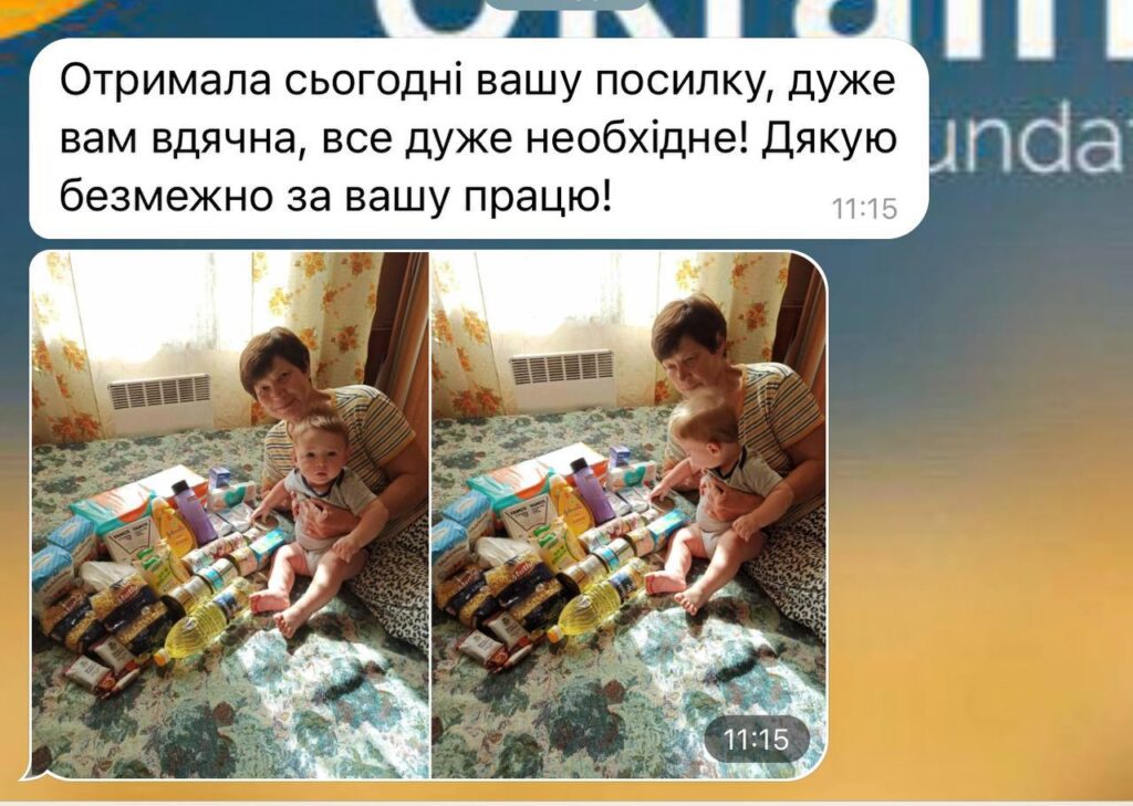 Гуманітарна допомога. Відгуки. Благодійний фонд "United for Ukraine"